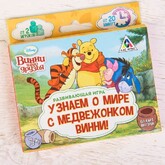 Развивающие игры