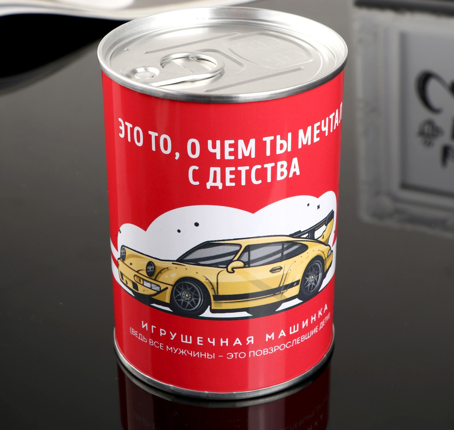 Сувенир банка 